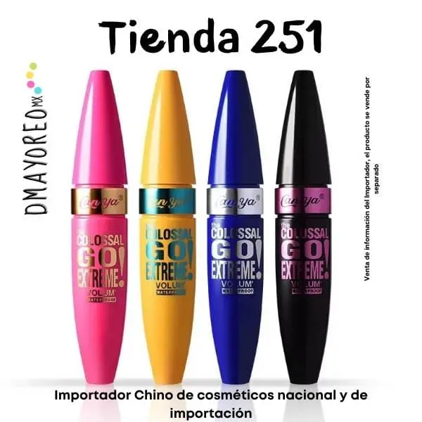 Tienda 251: Importador Chino de cosméticos nacionales y de importación 1 Importador Chino de cosméticos nacional y de importación
