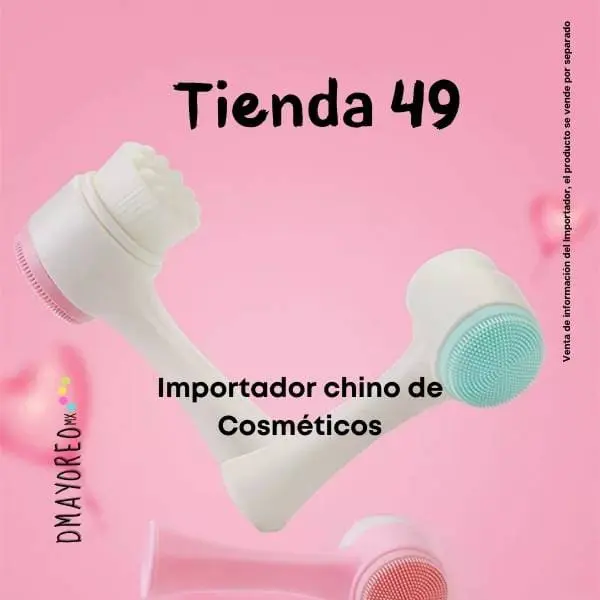 Tienda 49: Importador Chino de cosméticos y uñas 1 Importador Chino de cosméticos y uñas