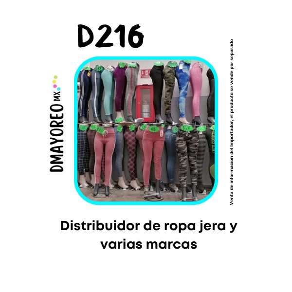 Categoría única 25 ropa jera