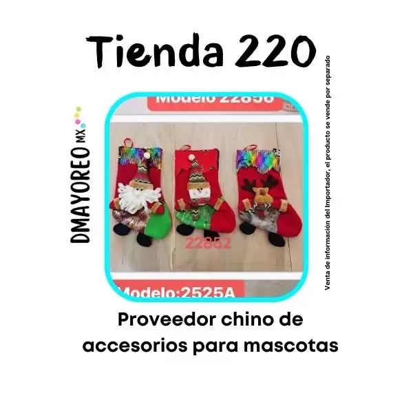 Tienda 220: Importador de accesorio para mascotas al mayoreo 1 importador de accesorios de mascotas