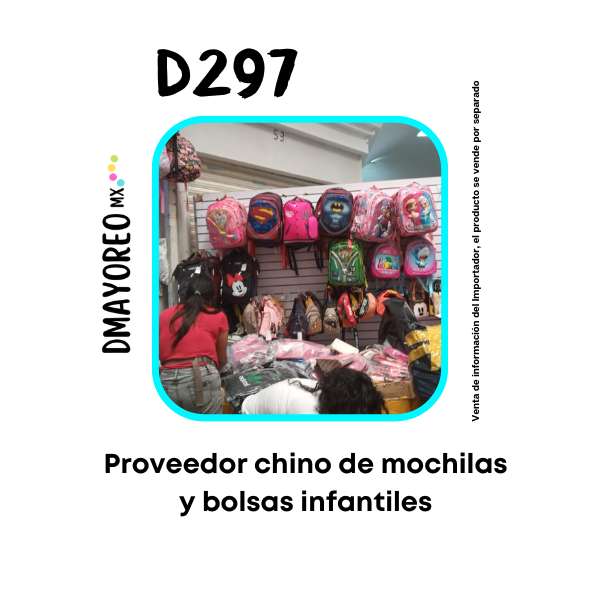 Categoría única 25 proveedor chino de mochilas infantiles - Dmayoreomx
