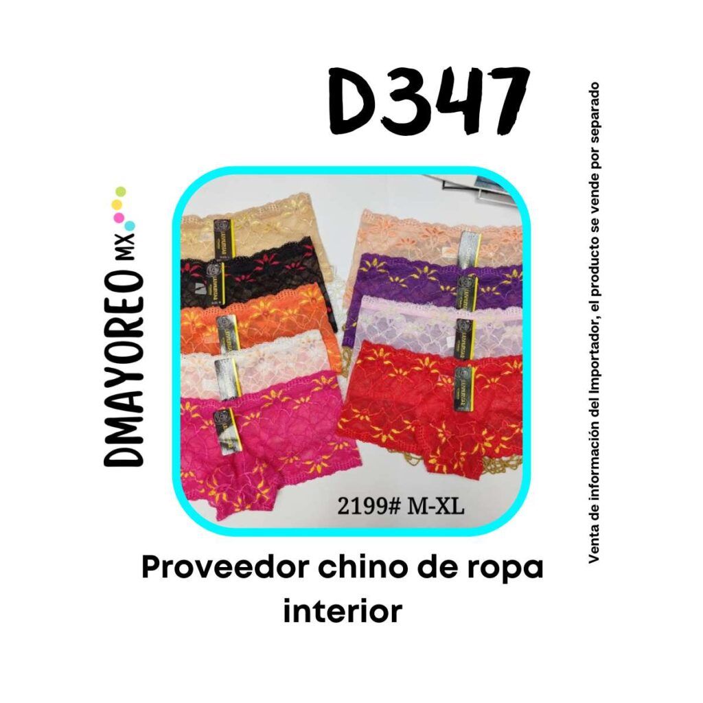 proveedor de ropa interior importada barata - Dmayoreomx