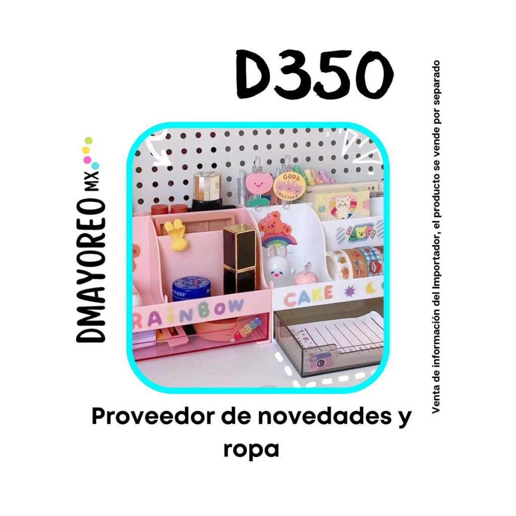 D350