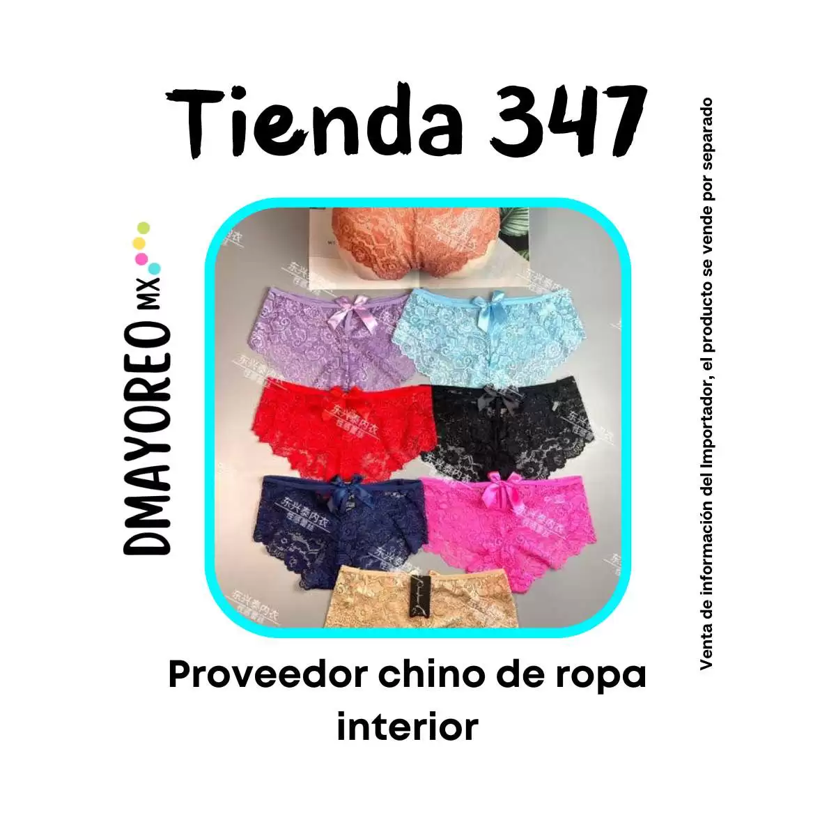 Tienda 347: Importador con venta de ropa interior 1 Tienda 347: Importador con venta de ropa interior